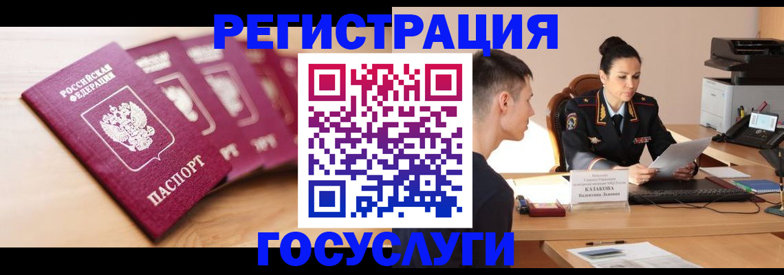 форма 3 в Можге